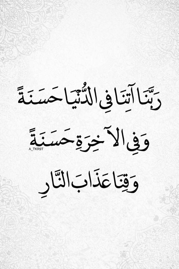 4KRNA_1's tweet photo. ٰ https://t.co/TTAeECmwif