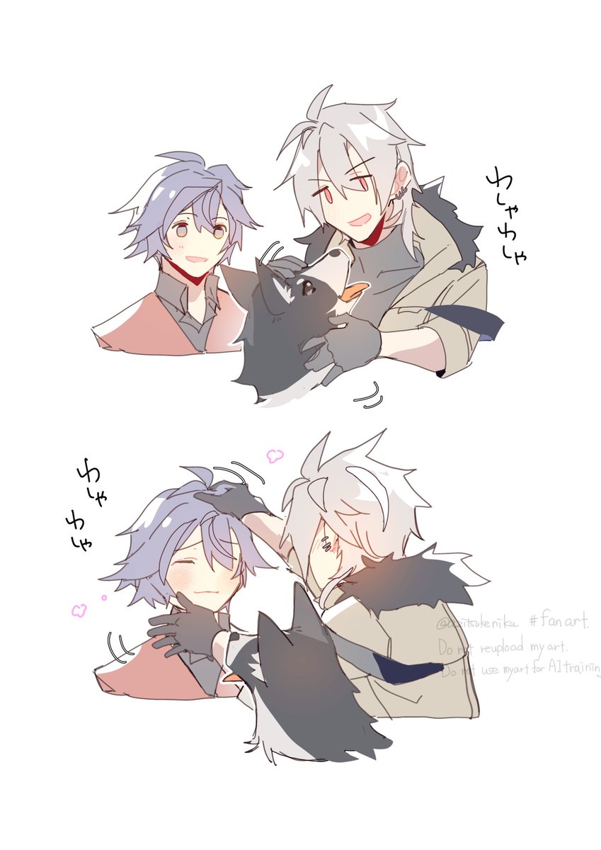 教官の故郷に訪れる話妄想、飼い犬から熱烈歓迎受けてほしい(クロリン)