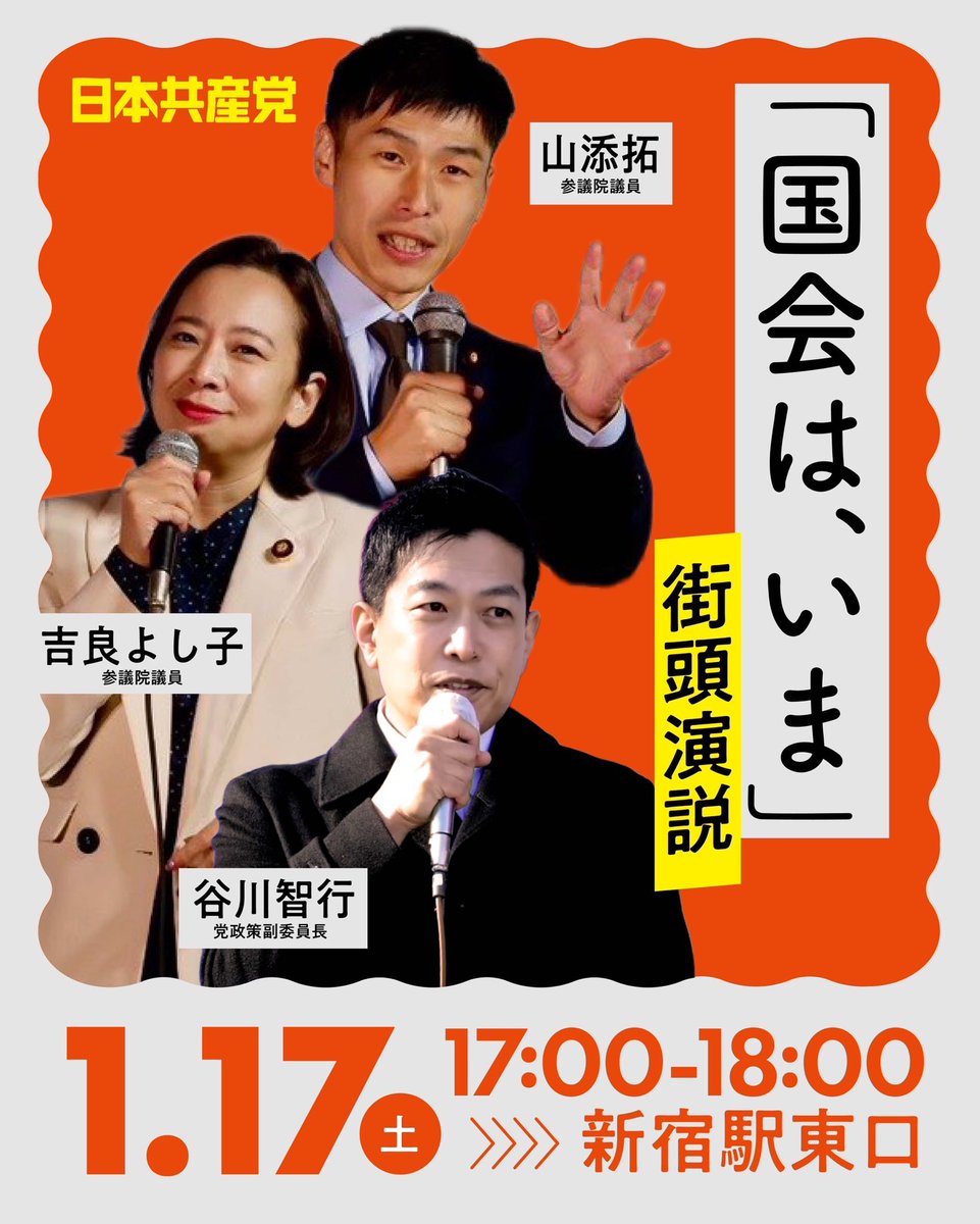 よし子 VICL-37631.jpg?_c=