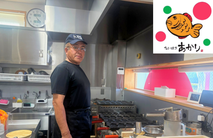 母の味を原点に、鈴鹿で愛され続ける「たい焼き あかり」🐟
甘さ控えめの手炊きあんこ×焼きたての一匹。
夏限定の冷やしたい焼きも人気✨
地域と人をつなぐ経営の想いとは？
フルストーリーはNativ.mediaで🏠