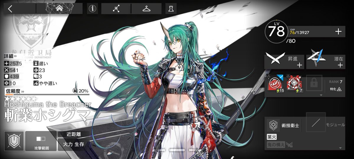 junsx43us1 勝った^^