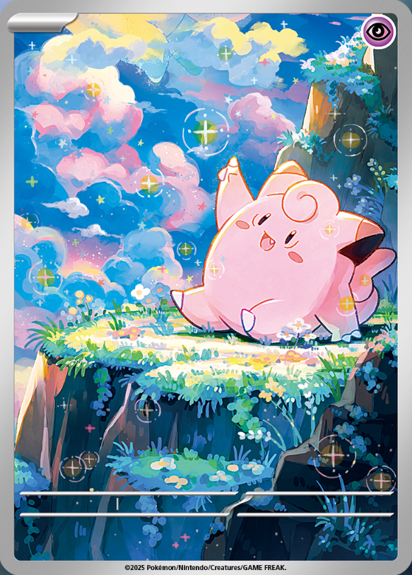 新カード「ピッピ AR」ムニキスゼロ収録 テキスト無しも公開 公開され