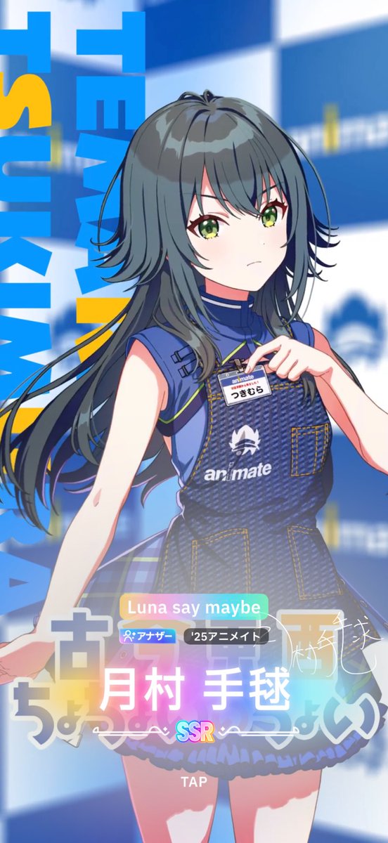 シノシノ まとめ売り 670 2タック ルーズワイドシルエットテーパードチノパンツ MONO-MART│MONO