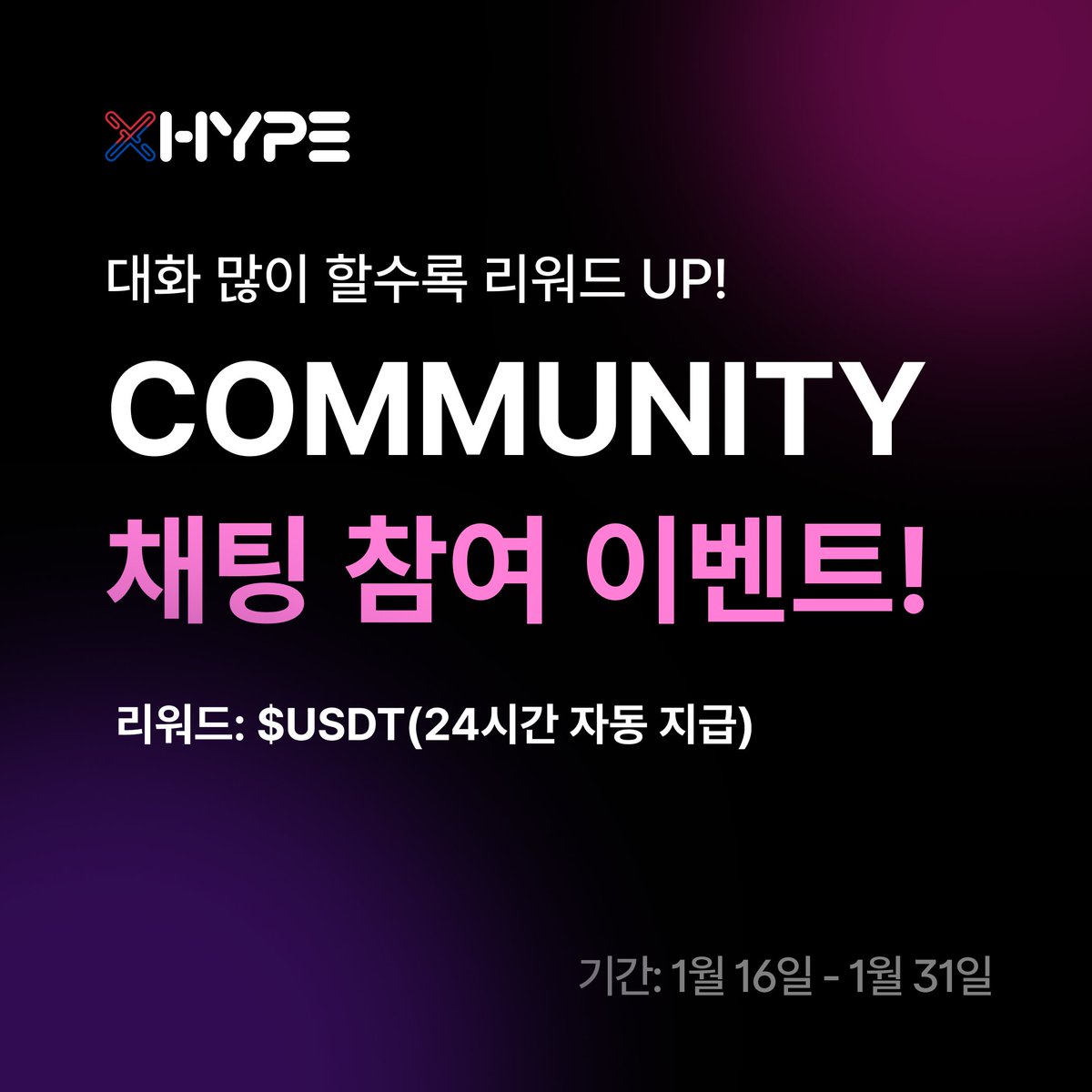 리플코인파는곳[구글도배,구글찌라시 텔 𝑮𝑺𝑬𝑶8]테더손손거래.fkv