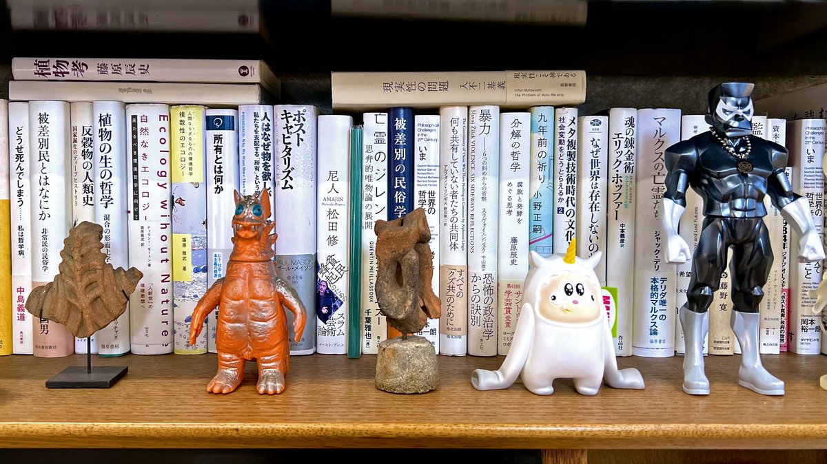 マイヤ🪓ナガソデ (@gojimajin_maiya) / Posts / X