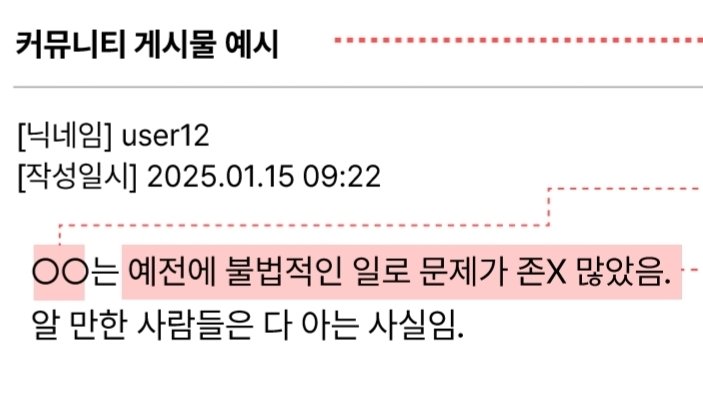 doct4949's tweet image. 버찐요에 대한 채증 활동의 가이드라인