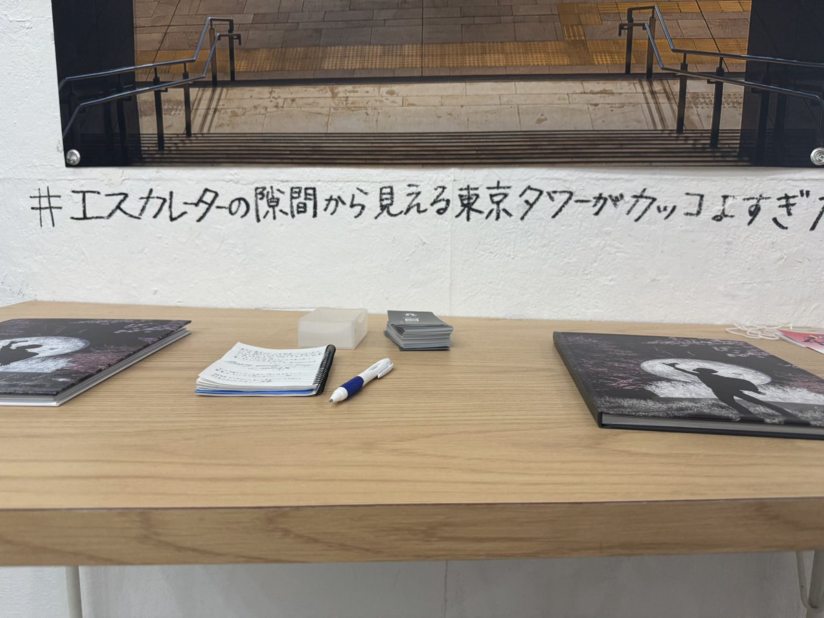 hirotographer📷旅と街とゴハンの写真 tweet media