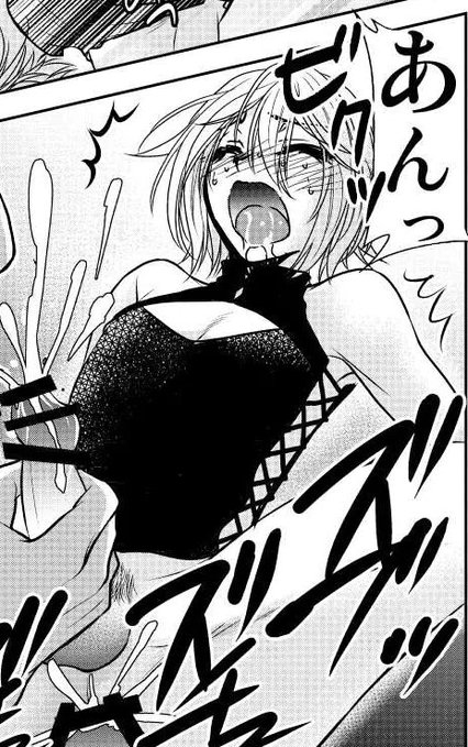 挿入されおじさんにチンコ舐められイってしまう あずまたけしさんの絵を投稿中! 毎月新刊、イベント参加情報もあります! ファンティア登録もよろしくです! #Fantia #男の娘 #新生フロンティア #あずまたけし