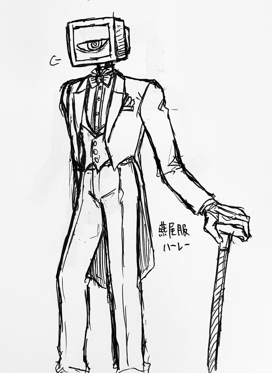 MikageDai's tweet image. 前の15いいねのあれの燕尾服ﾊﾚ