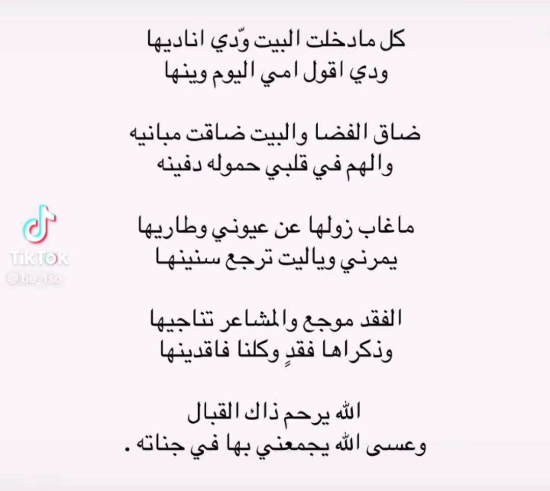 مساء الخير 
منقول