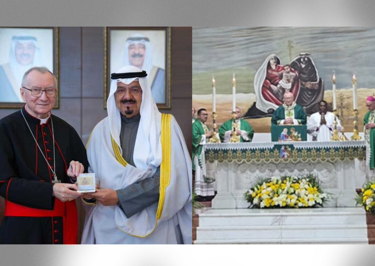 Image for the Tweet beginning: 🔴 ÉVÉNEMENT AU KOWEÏT ⚡️

📌Le