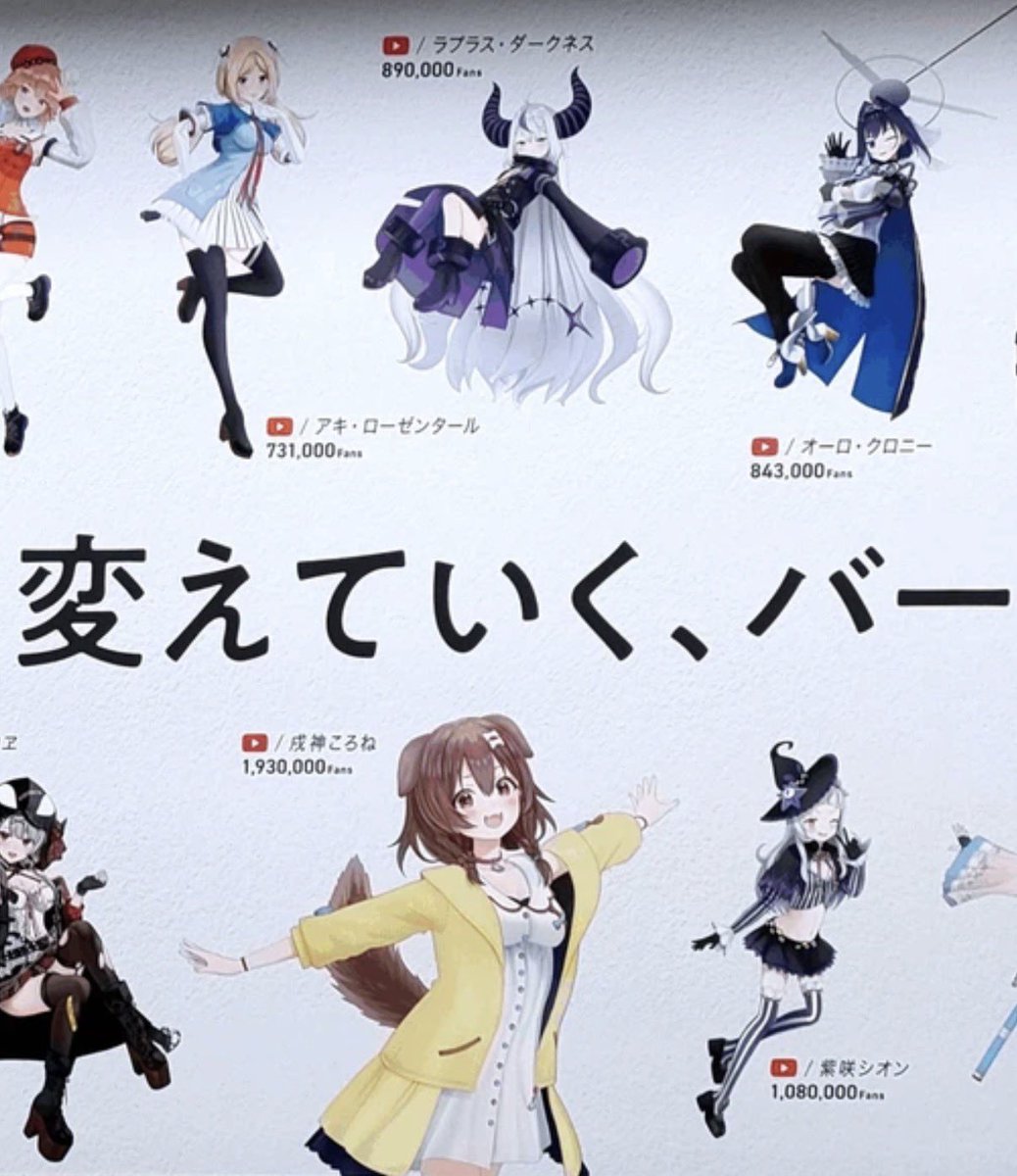 もやもや (@mo_yamo_ya) / Posts / X