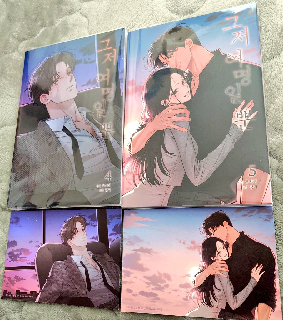 mizutama (@mizutama_77) / Posts / X