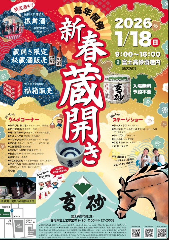 KOTOBUKI PROJECT (@k8324n) / Posts / X