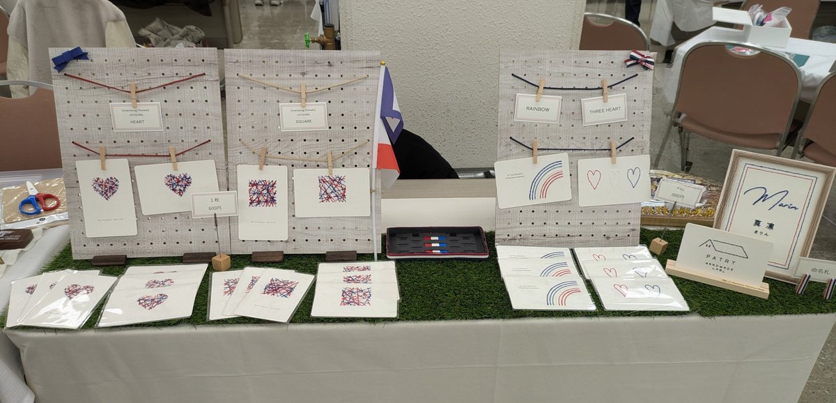 【patry】Handmade Lab. tweet media