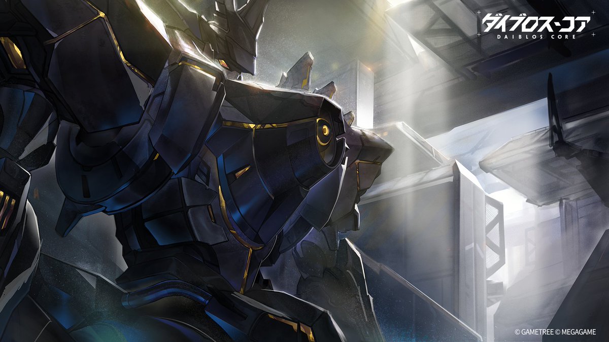 DaiblosCore_ad's tweet photo. 【カディアの研究記録 No.6】

機神とは何か──その起源は砕星にある。
第一回探索時、我々は人型大型機体「シュヴァルツ」を発見し、持ち帰ることに成功。
これは後に、地球が保有する機神技術の原型となった。 https://t.co/UBYTgE4BSH