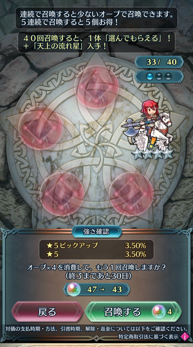 アジシオ太郎🐟 (@Vt1S6Fw85oZbGRl) / Posts / X