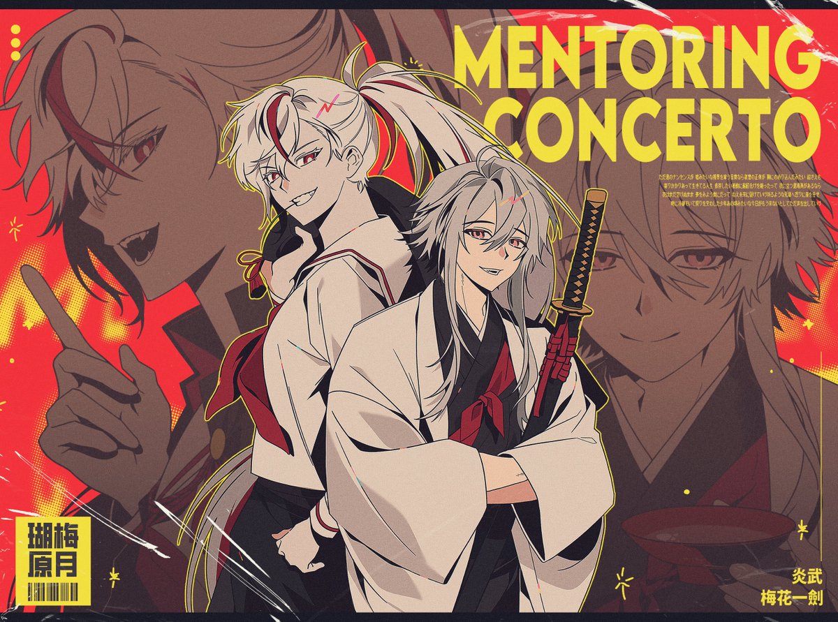 사공(⭕) tweet media