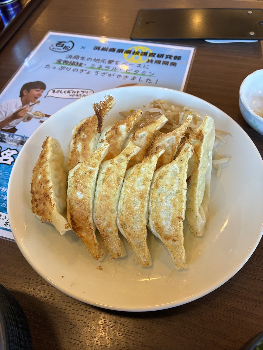 Kazz 560ゴロー (@fairlytail) / Posts / X