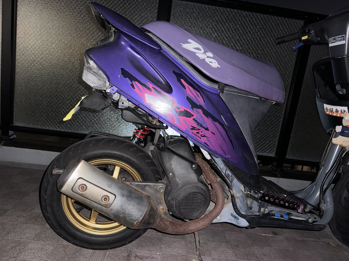 美品❗️直ぐにプレー可❗️VOLTRIC8OE-ture♦︎中上級者♦︎4U♦︎即購入OK STREETWEAR MALAYSIA 🔥 | *XLARGE STORE OSAKA JAPAN* 🇯🇵🔥 | Instagram