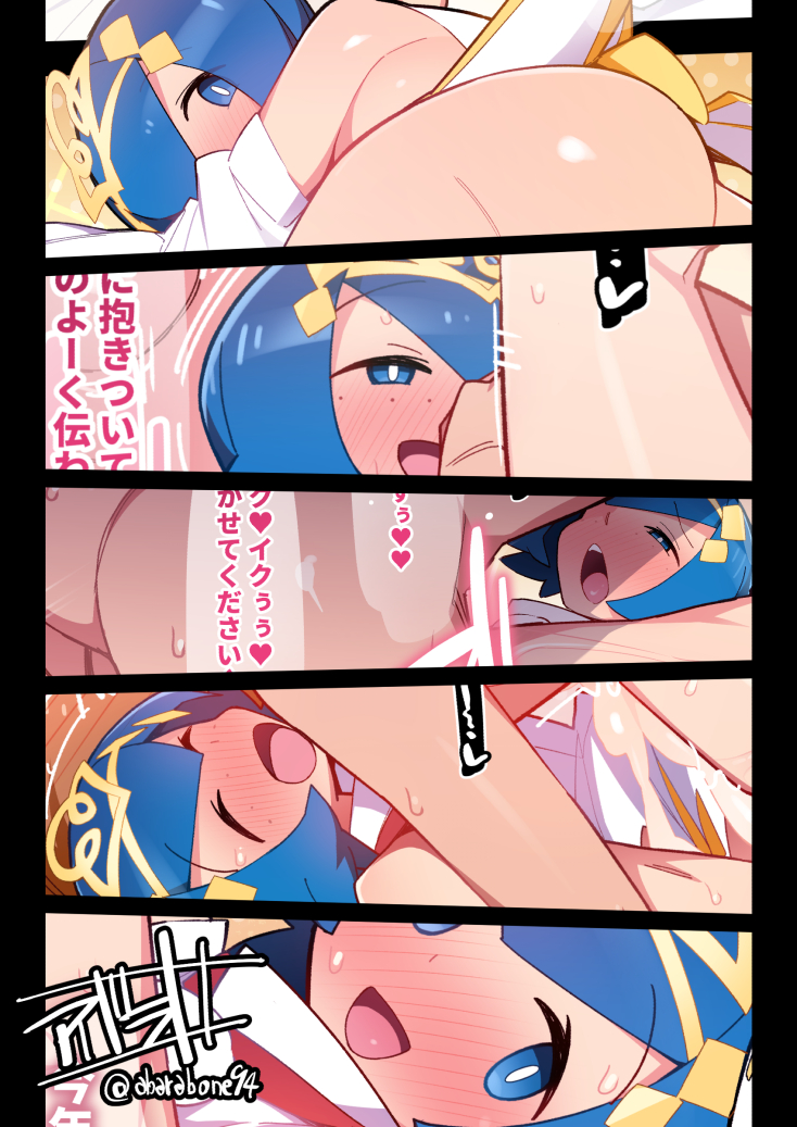 全部盛りあります
https://t.co/DcdcGB3YmA 