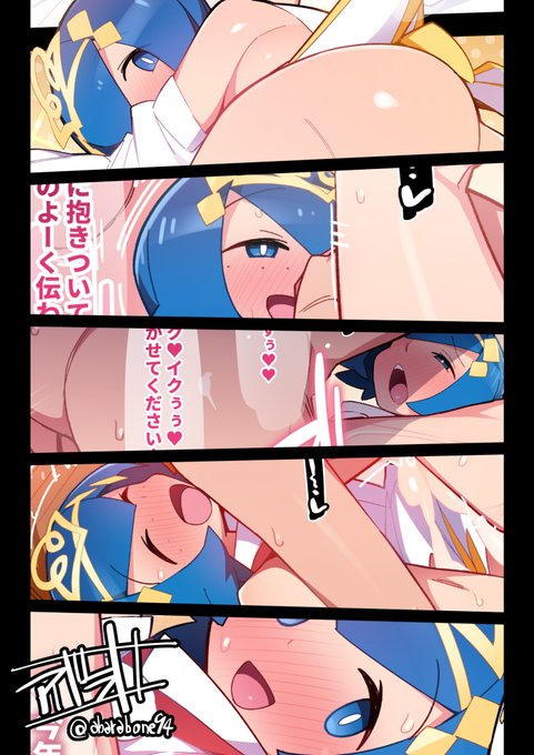 全部盛りあります
https://t.co/DcdcGB3YmA 