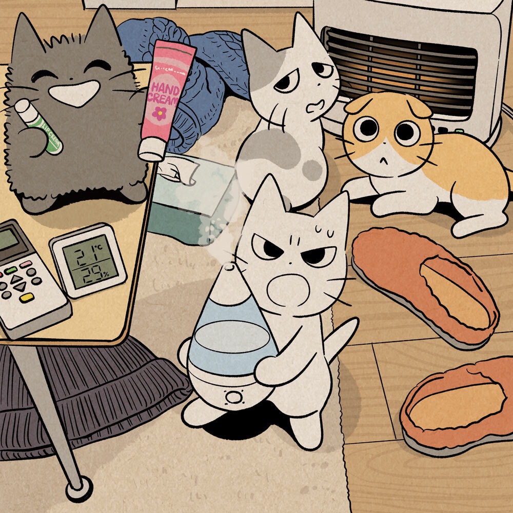 shikaruneko's tweet image. この部屋乾燥しすぎじゃない！？