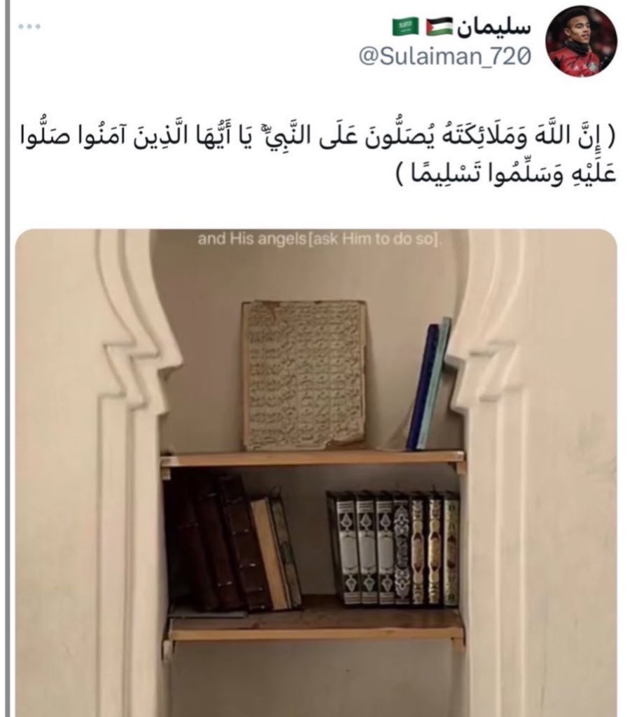 مريت من هنا ؟!! اكتب اي شي تؤجر عليه لعلّه يكون شفيع لك يوم القيامة