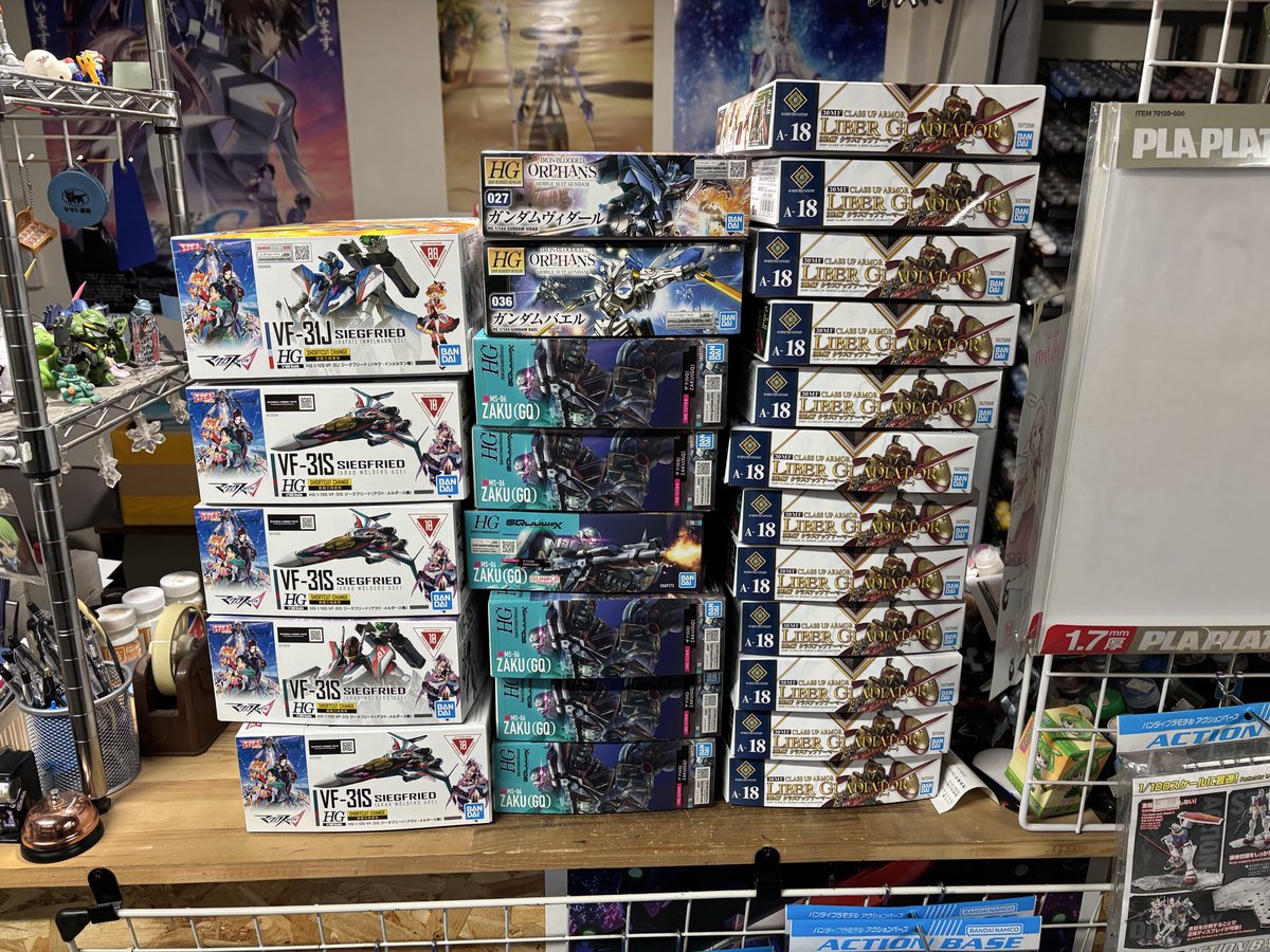 本日の入荷品と取り置き分になります🙇 申し訳ありませんが、ジーク