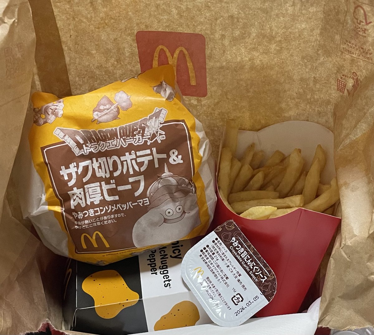 真剣 (@plandnn) on Twitter photo 