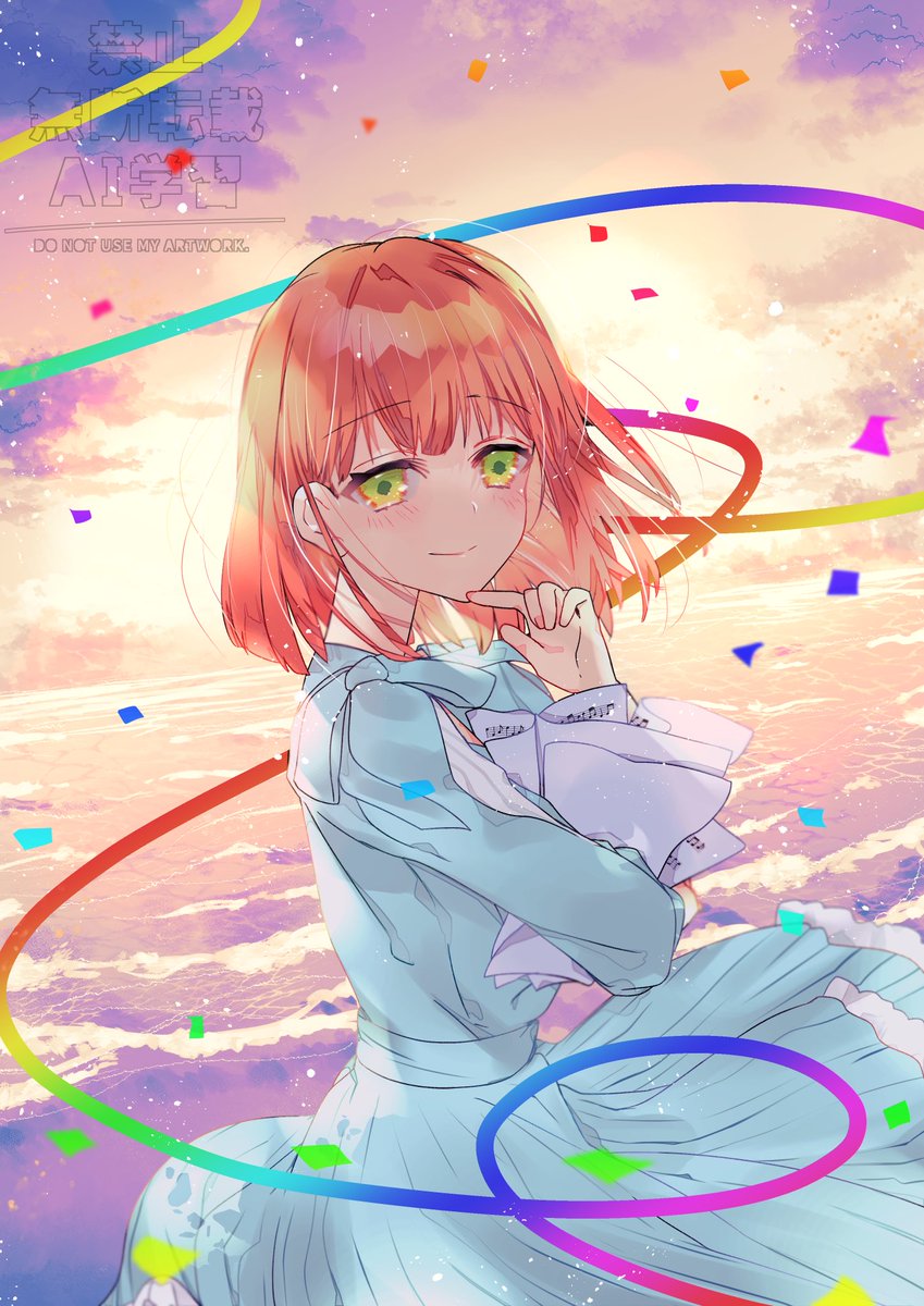 Sweet Gratitudeな春歌ちゃん〜