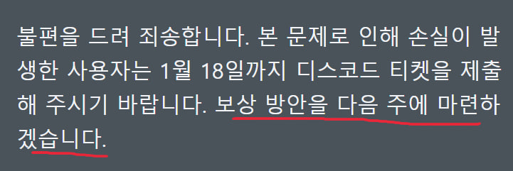 Jammin123🦅(theo/acc) tweet media