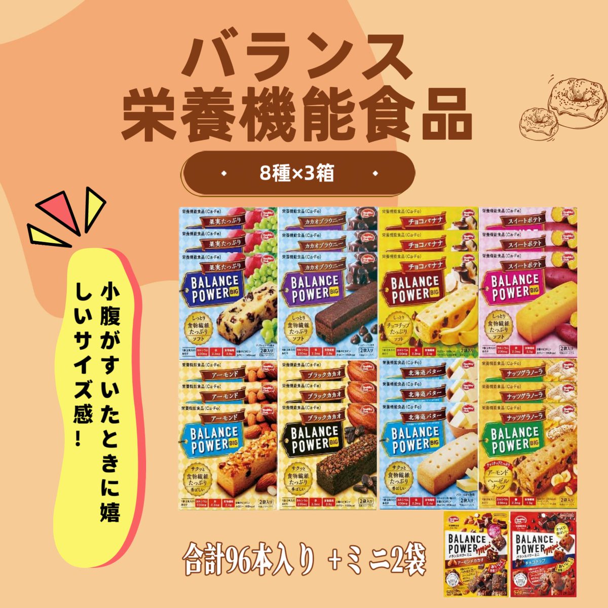 マジンガーZ (@2c8165352923465) / Posts / X