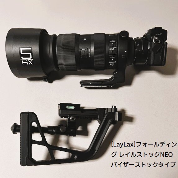 5axCamera's tweet image. とてもシンプルな
カメラ用ストックマウント

「望遠レンズ、もうちょっと疲れてきたな
でもまだまだ取りたい。」そういう方向けにも。
下部に一脚・三脚・バイポッドやGoProなども取付OK!
ストックはバイザーストックなら縦横自由自在です。

5ax.shop/items/6060997d…

#5Ax
#PhotoHunt
#PhotoGear