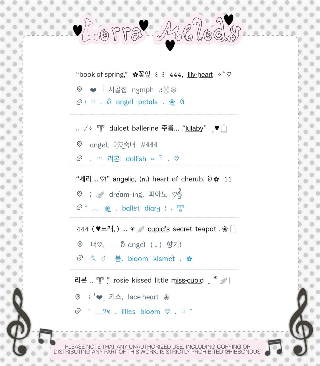 ribbondust's tweet image. ⠀
░͟𝄞 ֵ𓂂⠀⏐ ...  #zonauang ⠀♡
꒰⠀reposts⠀are⠀cherished!⠀꒱

⠀⠀𝚍𝚎𝚊𝚛, 𝚊𝚗𝚐𝚎𝚕𝚜! ᣞ🪽ʾ⠀𓂂⠀♪
⠀⠀30  profile  set up  wordings  available
⠀⠀for  purchase  thru  dm  @  ribbondust
⠀⠀kindly  mention  after  dm,  ’mkay?  𖣁

♬♥︎  check details in ALT.
⠀