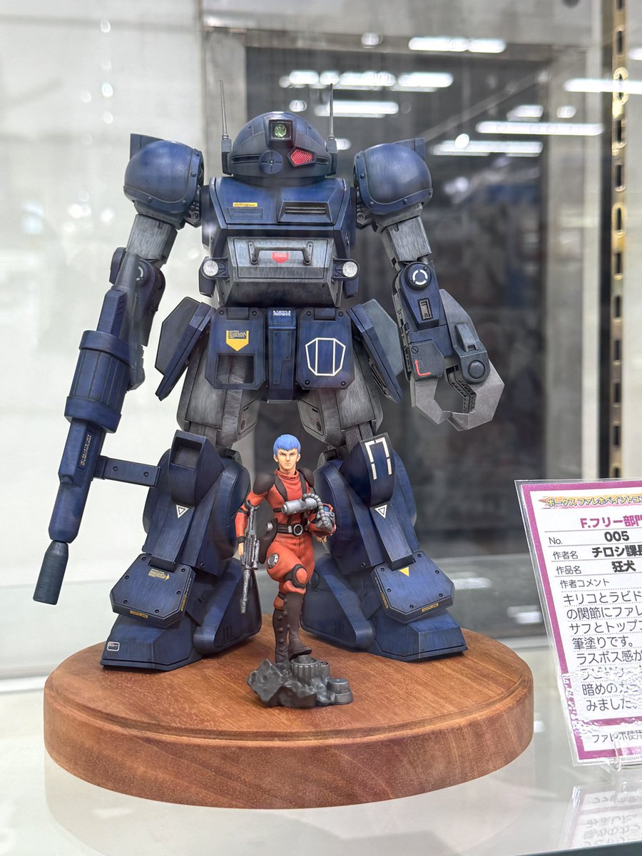 かっきー (@kakkydogma) / Posts / X