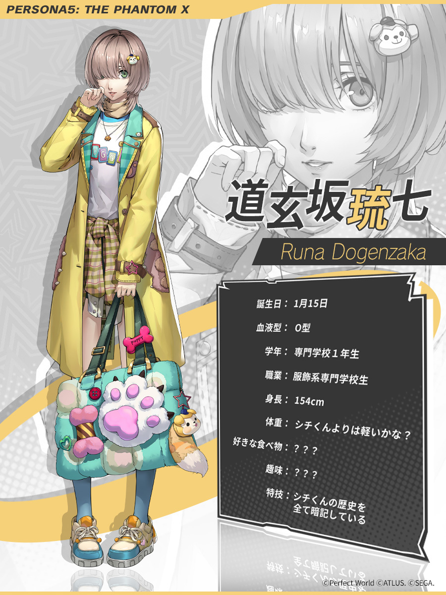 しおん (@siNon104K) / Posts / X