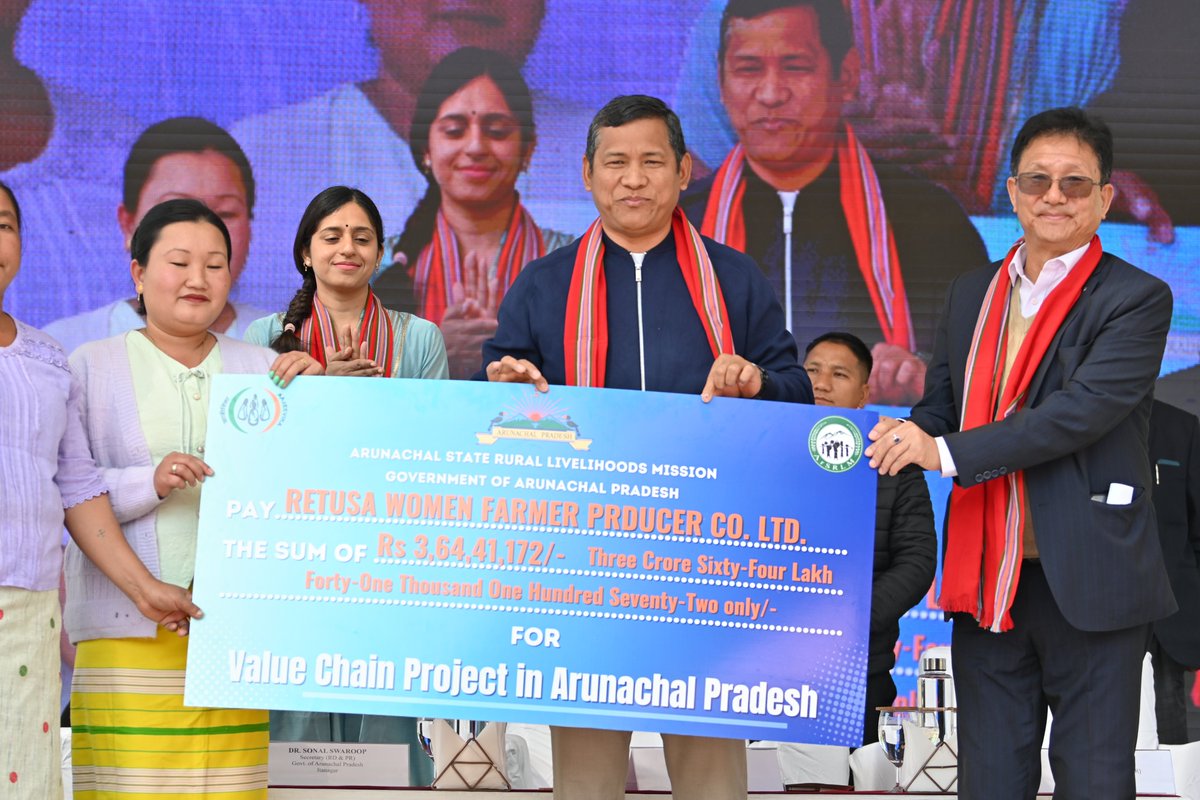 Arunachal State Rural Livelihoods Mission tweet media