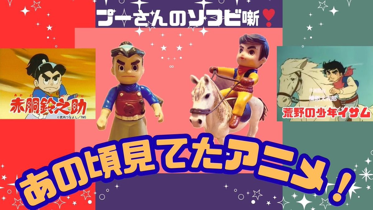 YouTubeアップしました見てね❣️

youtu.be/apyFZD_AWbg?si…