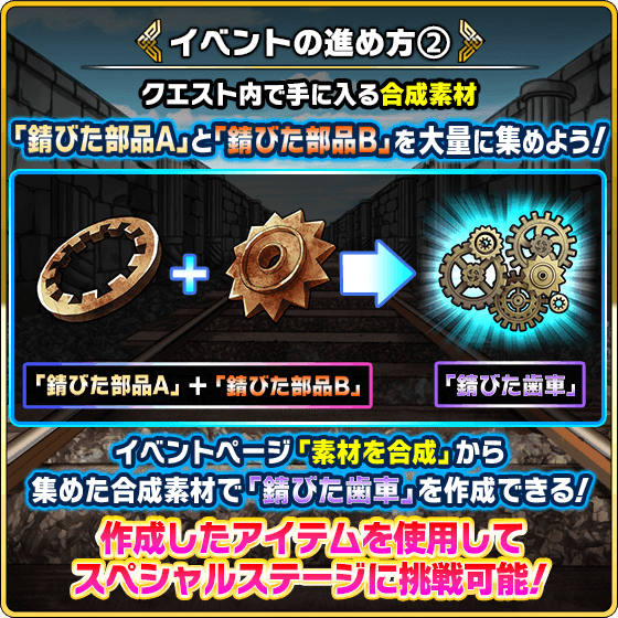 【公式】ミリオンモンスター tweet media