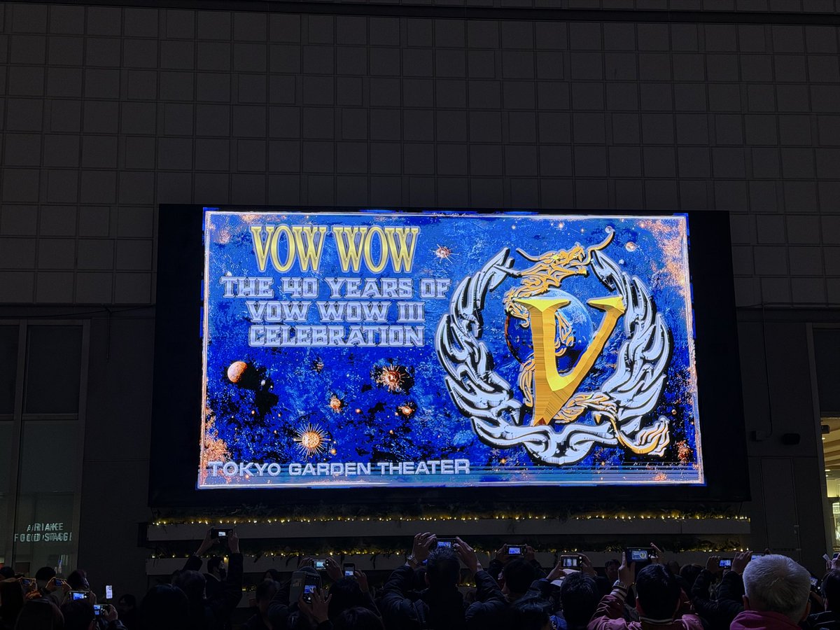 yozik's tweet image. ほぼ最後尾だけどど真ん中！