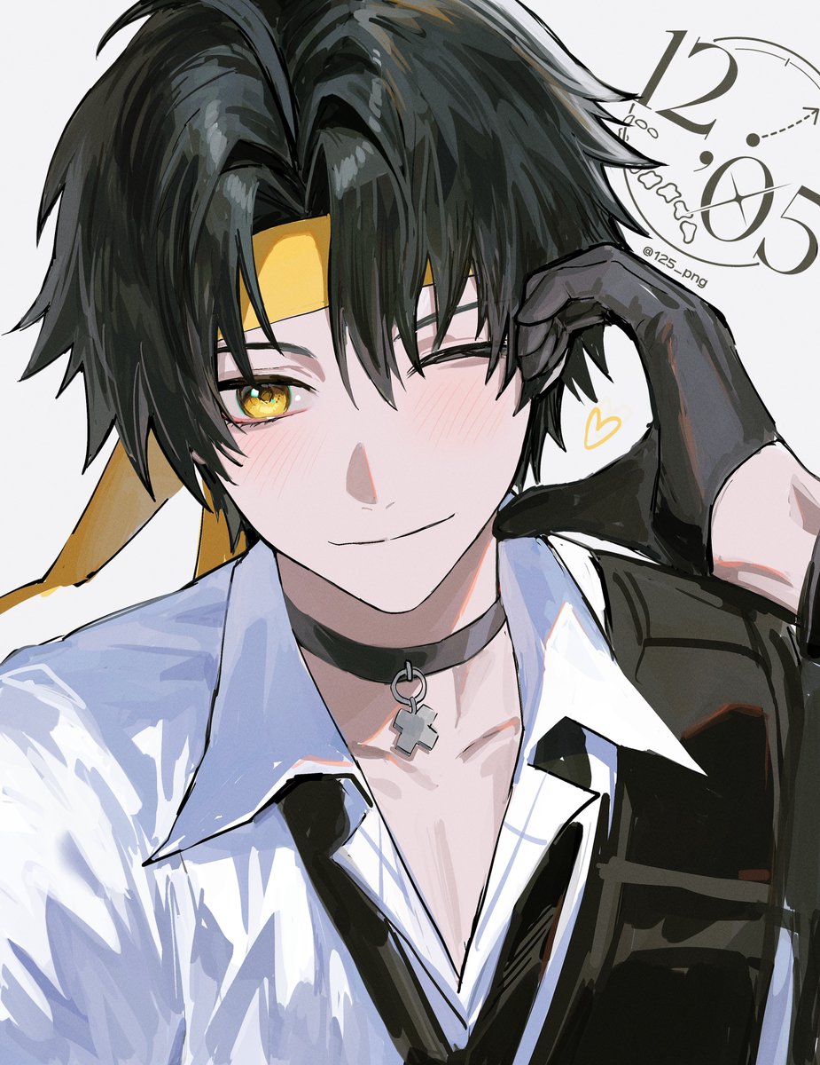 休暇申請取れたらこういう♡もらえるかも

作者様：12:05（<a href="/125_png/">12:05</a>）