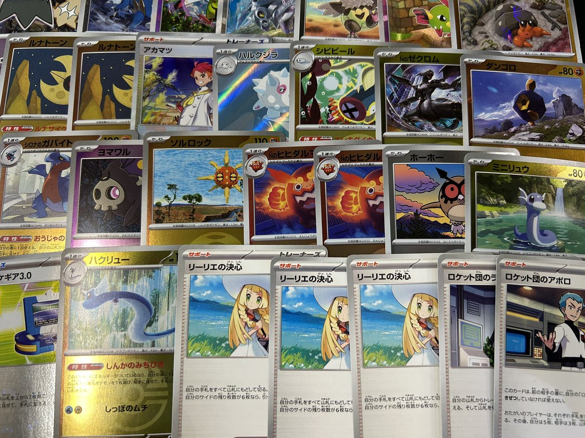 ストレージ情報】 #ポケカ #ワンピースカード #デュエマ #遊戯王 画像