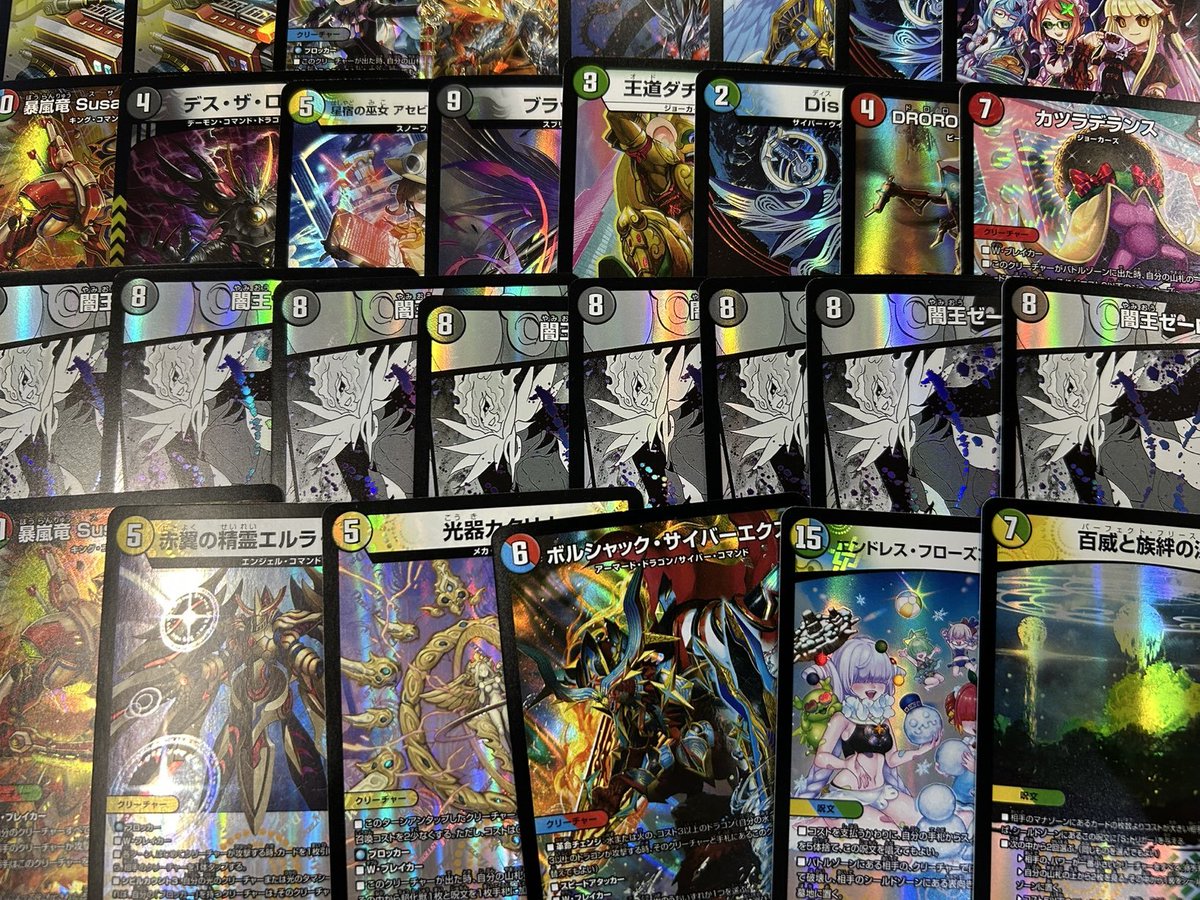 ストレージ情報】 #ポケカ #ワンピースカード #デュエマ #遊戯王 画像