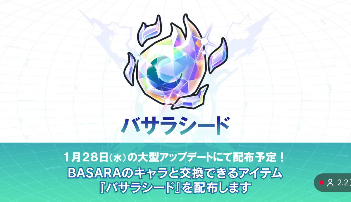 むいか tweet media