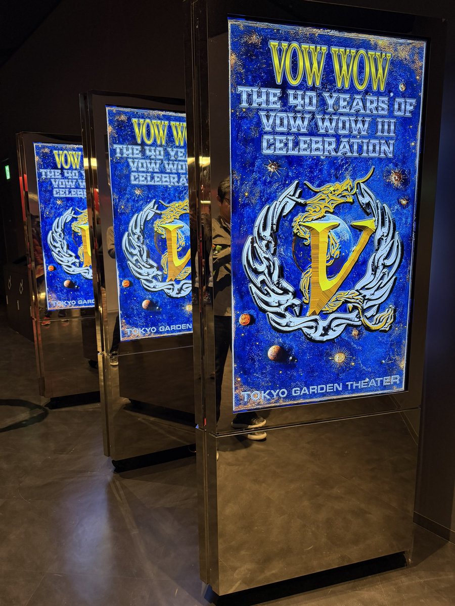 Masataka's tweet image. 本日はこれ
#VOWWOW