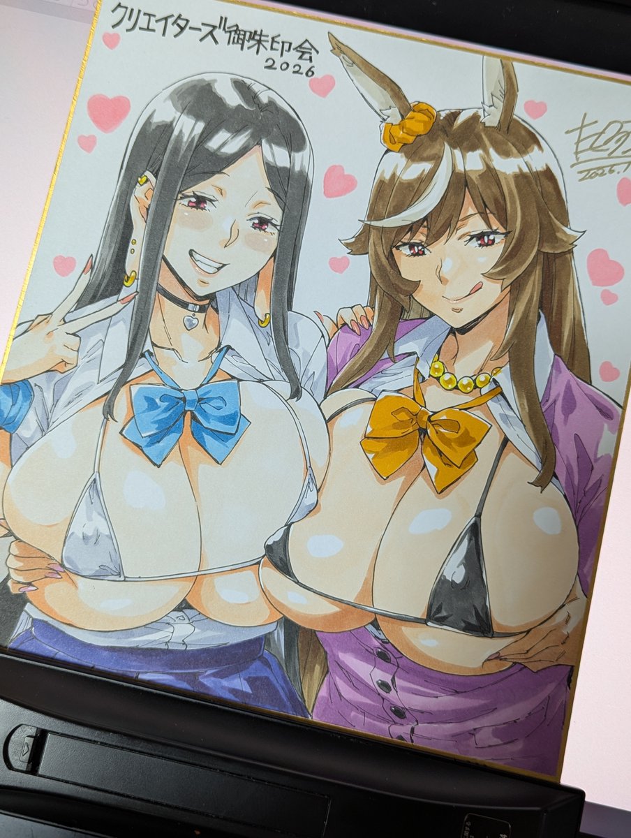 イラスト御朱印で有名な愛知県豊川にある浄泉寺さんで
1/17、18おこなわれる『 #クリエイターズ御朱印会 with 岐阜新文化会』に参加します～('ω')
自分は18日にいるよ
御朱印イラストとか描いたんでご興味ある方是非(∩'∀`)∩ 