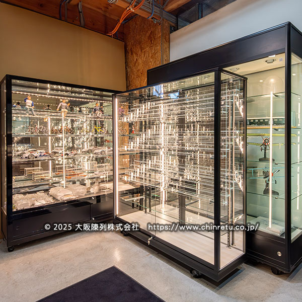 ショーケース／コレクションケースの「超」専門店【 大阪陳列株式会社