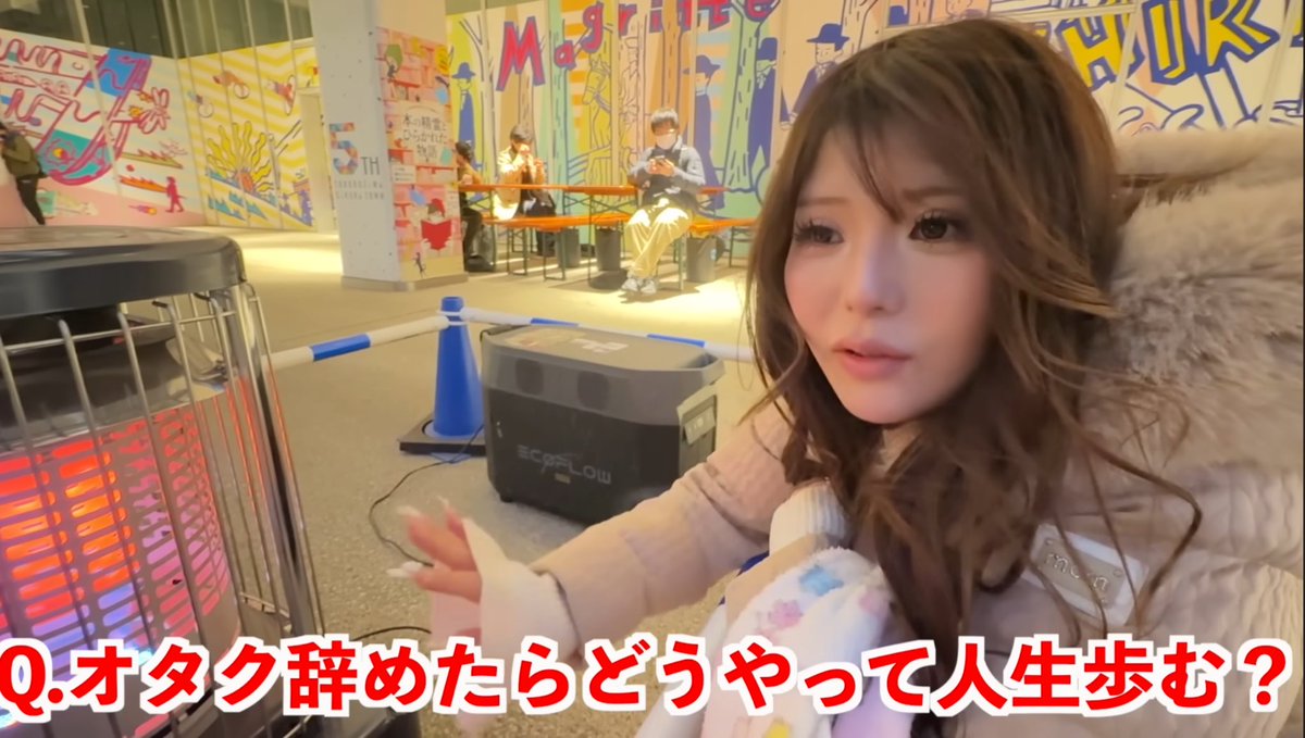 オタク人生、これの繰り返し