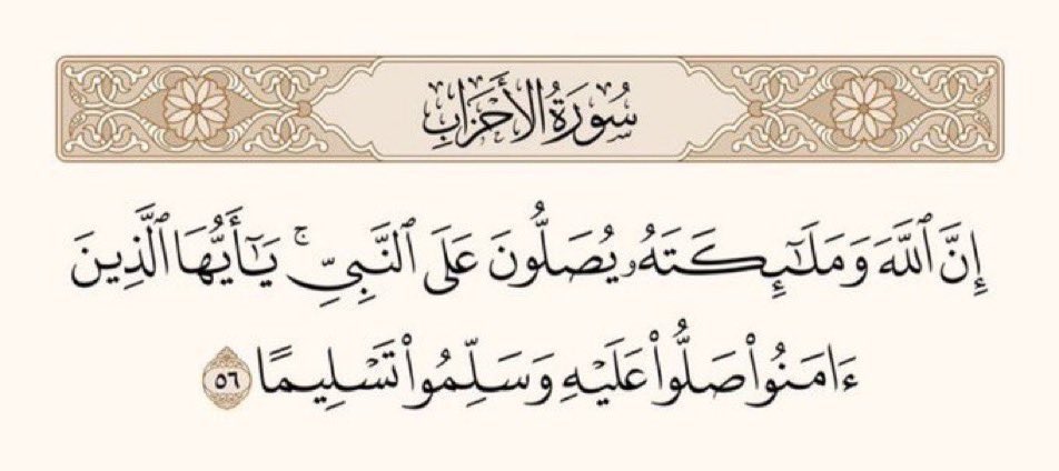 ziad_m1144's tweet image. 